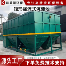 Qʽбܳһwˮ̎O̼䓷SS304