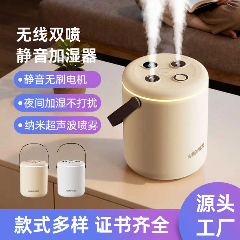 Household Digital Display Humidifier Bedroom Large Fog Volume USB Portable Customizable Logo Office Desktop Large Capacity