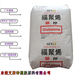 PP̨�����L�s(����)7533N/������C܇���/�׳���/�͜��͛_��