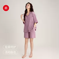 Новые летние пижамы, женский костюм, двухслойный креповый хлопок, простой кардиган с лацканами без рисунка, можно носить вне домашней одежды