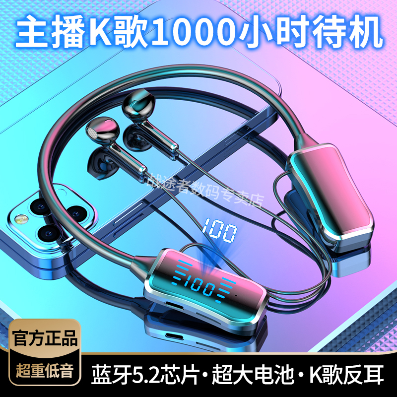 運動bluetoothイヤホンは非常に強い待機しています。|undefined