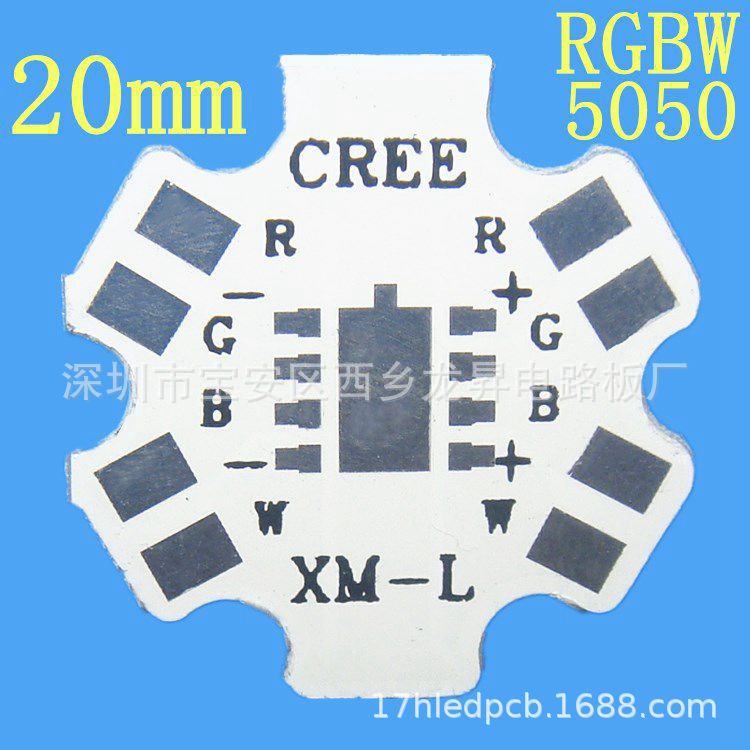 1.5 White Rgbw5050 Hexagonal Aluminum Substrate 20mm Semicircle Cree Plum Blossom Plate Full Color Cree Smt