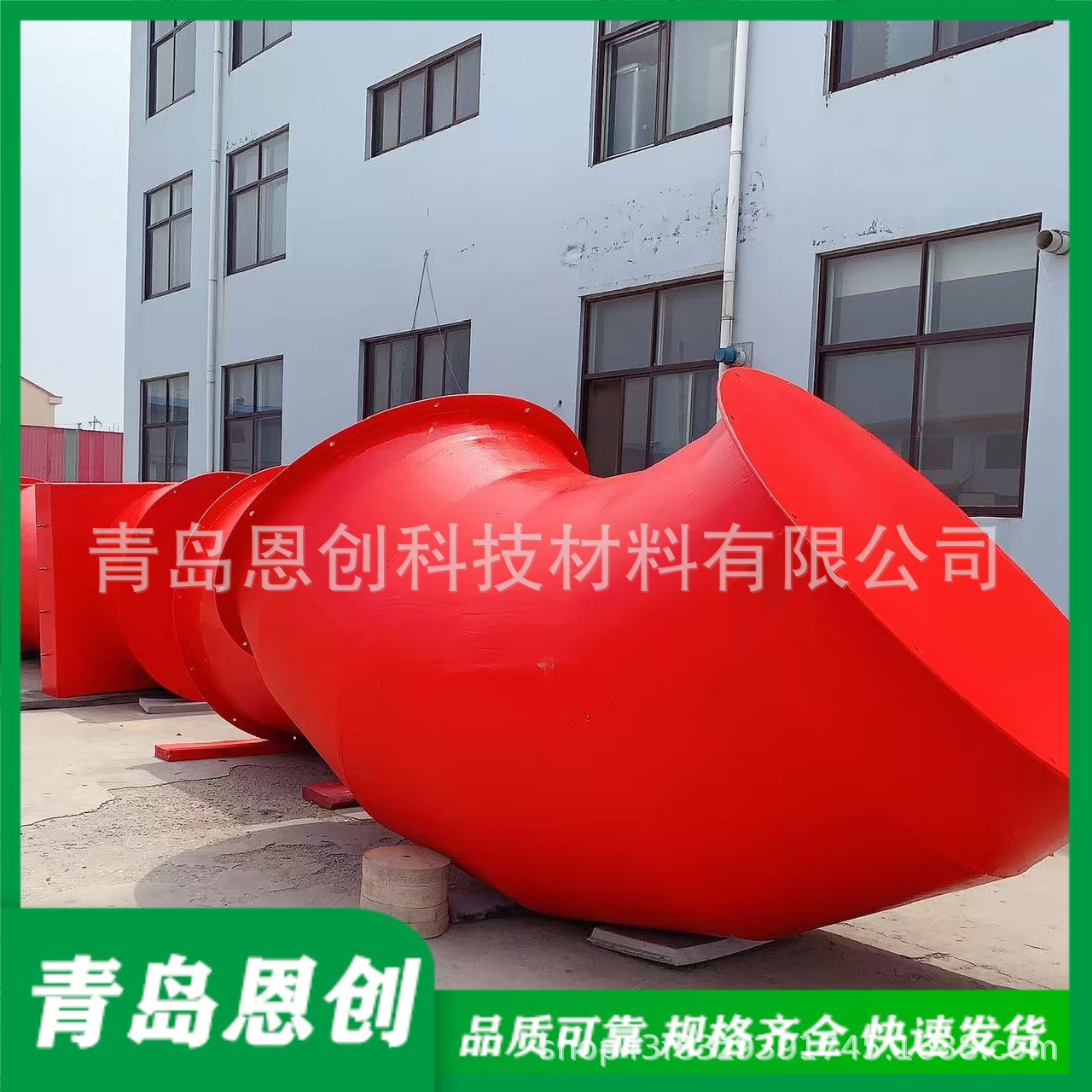 浮动式钢覆复合材料防撞设施 青岛恩创箱形自浮式