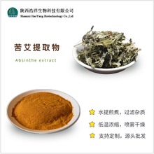 బȡ  ˮᇊF బs ɫĩ NƷ