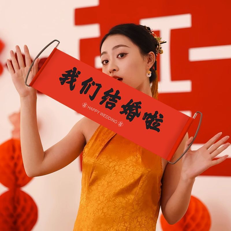 Juego de boda vestido de la mañana boda fotos props boda creativo diseño de la casa de bodas conjunto damas de honor a la palabra de boda disparar