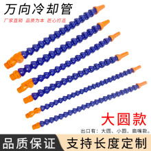 ����܇��������sˮ�ܴ�A�����f���񹝹����ιܿɏ������͇��͹�