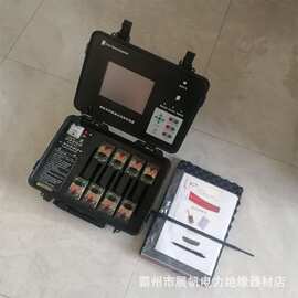防爆耐温无线呼救器 火场人员定位器消防单兵应急求救设备