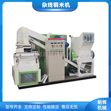 ȫԄ|ʽ~יCs~o늷xO܇XܷxC