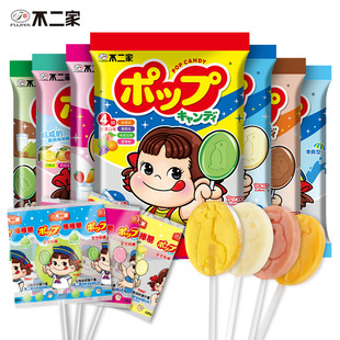 �����Ұ�����8֧�b��ͯ���նY���ǹ�ζ��ʳ�W�tϲ��ˮ����ţ��ζ