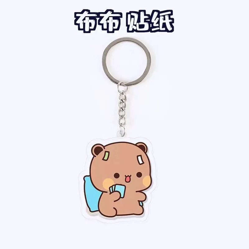 小熊猫钥匙扣小挂件高颜值布布亚克力钥匙链背包挂饰装饰品钥匙扣|undefined