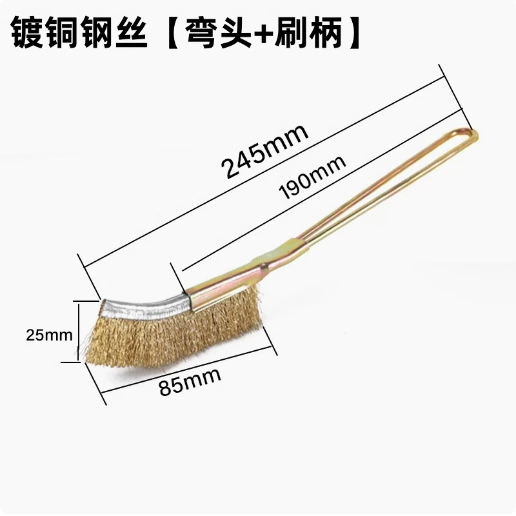 磨利特铜色尼龙小钢丝不锈钢