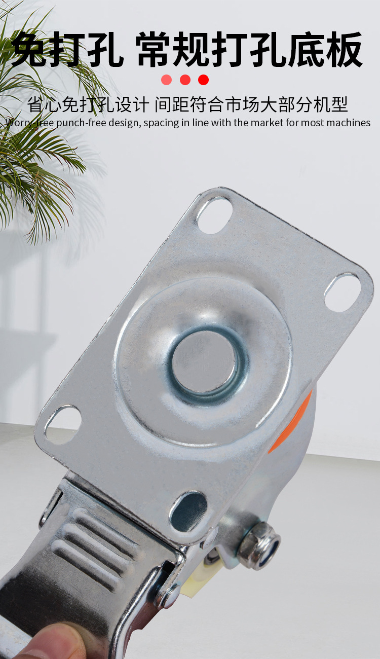 第一款详情页_06