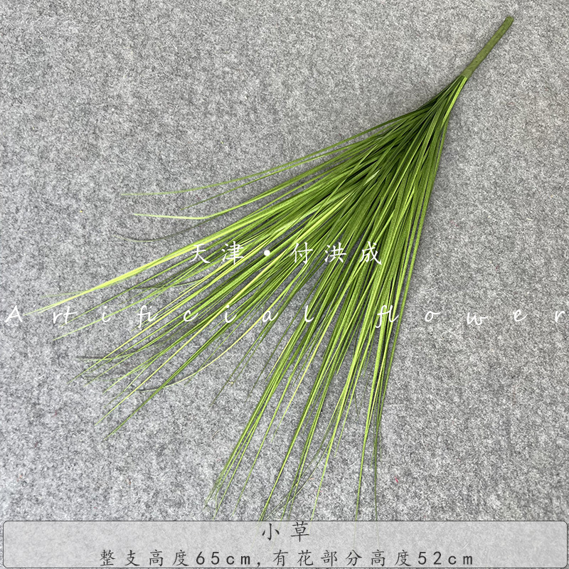 プラスチック緑植シミュレーション緑植結婚祝いシミュレーション葉材ホテル結婚式装飾地排路引生け花メーカー|undefined