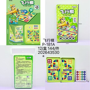 ��ͯ���Ǳ�y�F�����w���������僺ͯ��������H�ӻ��Ӵ���������