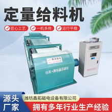 �����o�ϙC ұ����Ƥ��ݔ�͙C�{�ٶ���Ƥ��Ӌ���Q �V�����Ͻo�ϙC