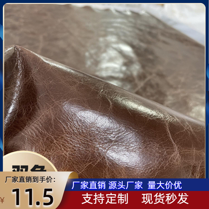 厂家直销 头层牛皮双色油蜡皮 鞋箱包手工皮料