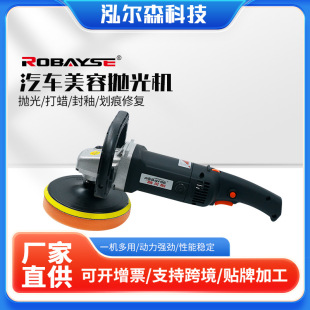 Factory Direct Supply Angle Grinder Multifunctional Grinder Electric Hand Grinding Grinding Electric Grinding Machine Hand Polisher (1)