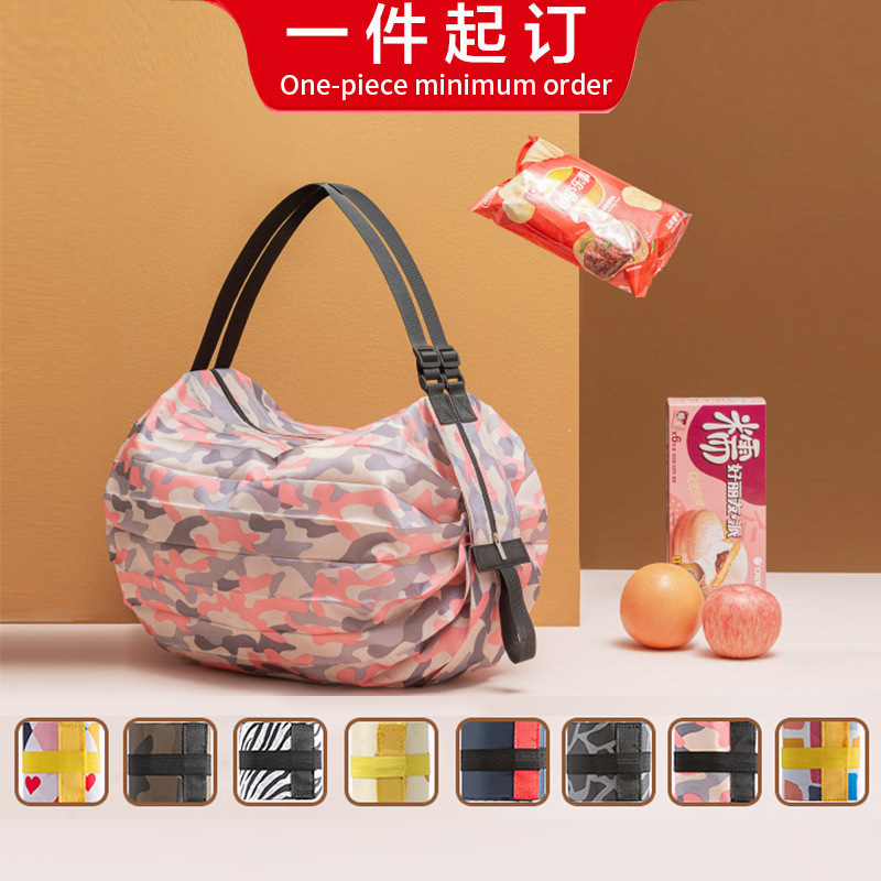 Bolsas de compras ecológicas plegables transfronterizas, bolsos de viaje de un solo hombro, bolsas de compras de gran tamaño engrosadas portátiles, bolsas ecológicas de supermercado