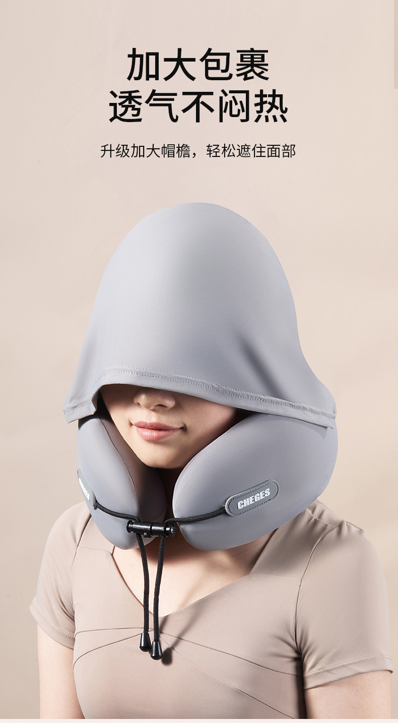 Car U-Shaped Pillow for Neck Protection, Hooded Travel Portable U-Shaped Headrest for Car Use, Memory Foam Pillow, Oem Customization from Manufacturer
