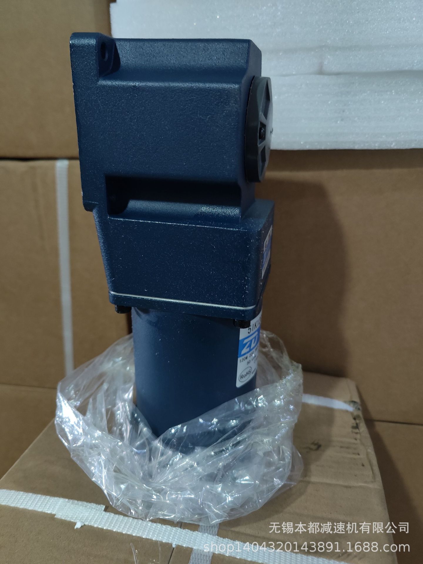 北京中大直流电机   Z5D120-24GU/5GU200KB中大直流马达