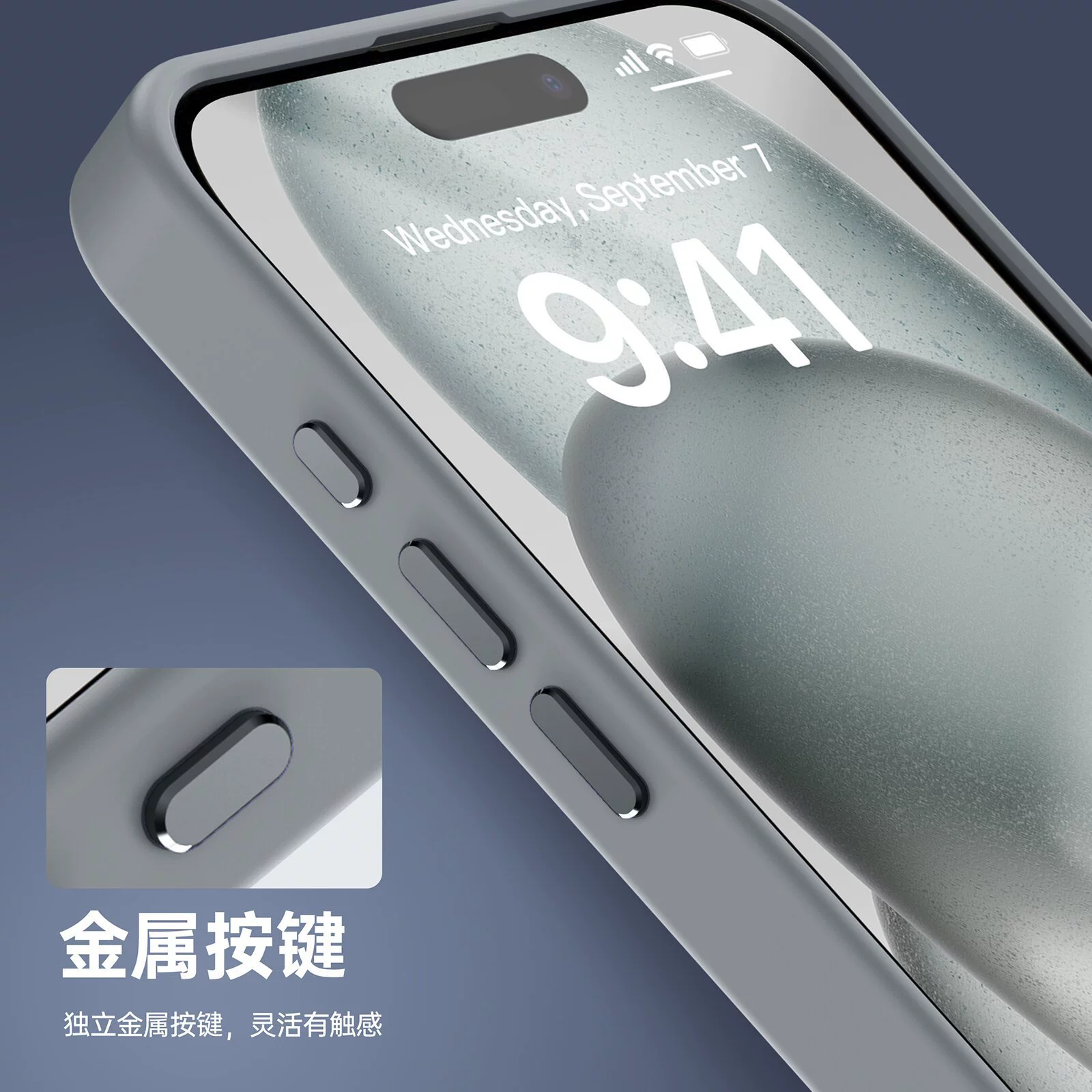 Apple, (трансграничная торговля), матовый совместимый чехол для телефона, iPhone 1314, защитный чехол, iphone