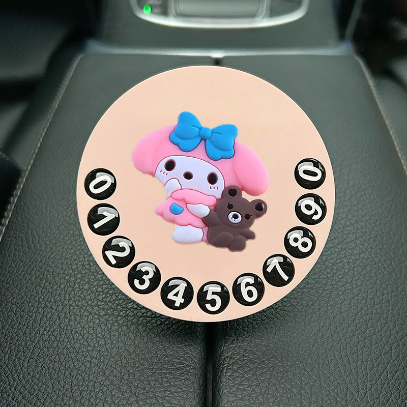 Tarjeta de estacionamiento temporal de dibujos animados de automóvil, matrícula de desplazamiento de automóvil privado de alta calidad creativa y linda, número de teléfono de automóvil móvil