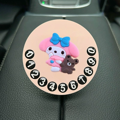 Car Cartoon Temporary Parking Sign Nömrəli dayanma kartı - cute-cartoon-038-parking-sign