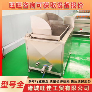 㹽͜طըC ȫԄӵ͜ը ߴ಻PըO