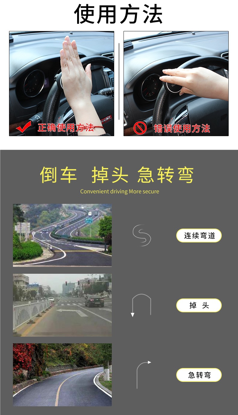 Car Steering Wheel Booster Creative Bearing Type Large Truck Single-Hand Turning Auxiliary Labor-Saving Steering Booster Ball
