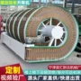 柔性输送螺旋物料提升机