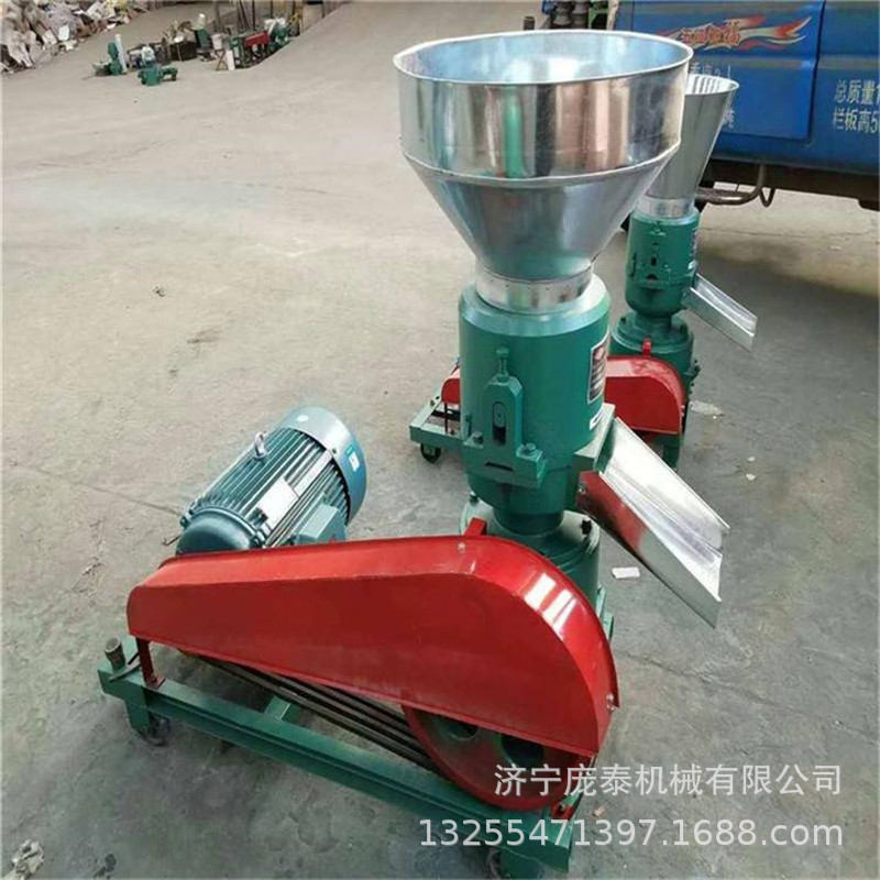 饲料颗粒机