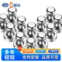 强磁办公白板磁铁