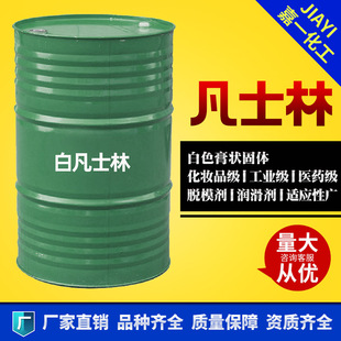 ��ʿ�ֻ��yƷԭ�Ϸ��ѱ��񝙻������I����Óģ���zܛ���� ��ʿ��