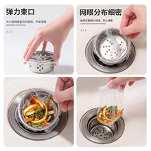 ˮ���^�V�W100ֻ�bһ����ˮ��©�W��ˮ���^�V�W�N���^�V�����W��