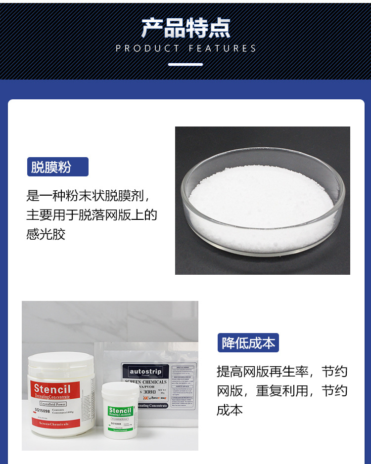 详情-06.jpg