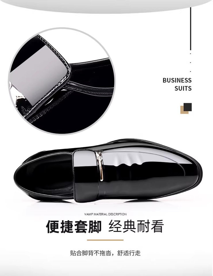 Giày da nam mũi nhọn da bóng, giày công sở đi tiệc và giày cưới, đế cao su tăng chiều cao — Màu nâu, Màu đen chi tiết 12