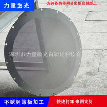 �����יC���P�΢�״���^�V�W�Y�W���ܼ������O��ӹ�