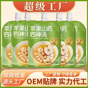 �O��ɽș��������ֱ�ɽș�O��ˮ����ɏ���͌�ɽș֭������b