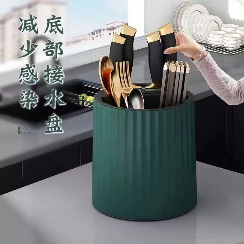 Поворотная подставка для ножей на кухне, стеллаж для хранения ножей и палочек, корзина для палочек, база вращения на 360°, шкаф для хранения
