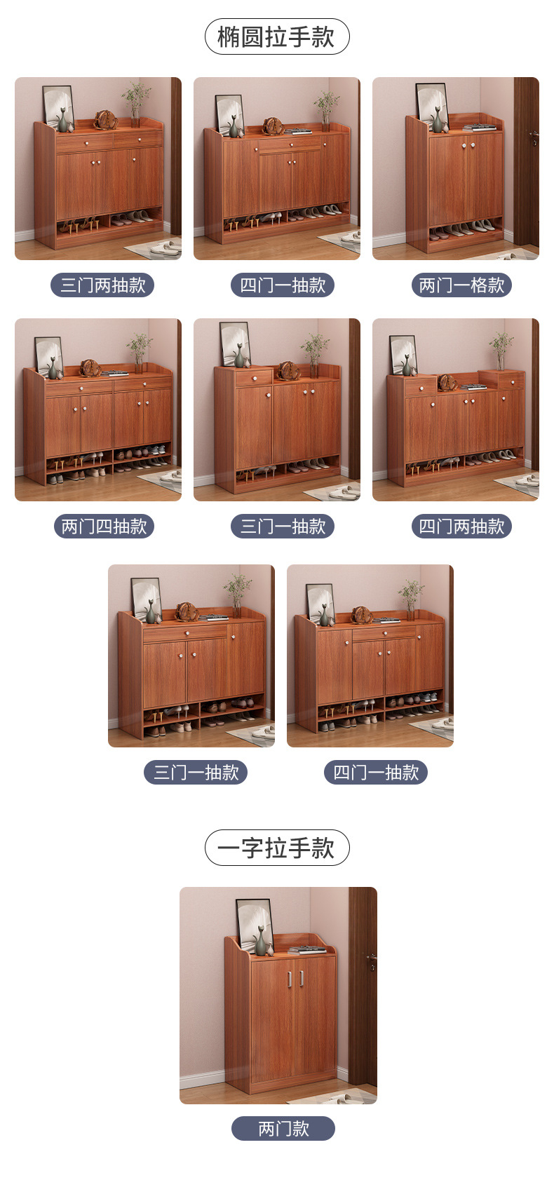 详情-13.jpg