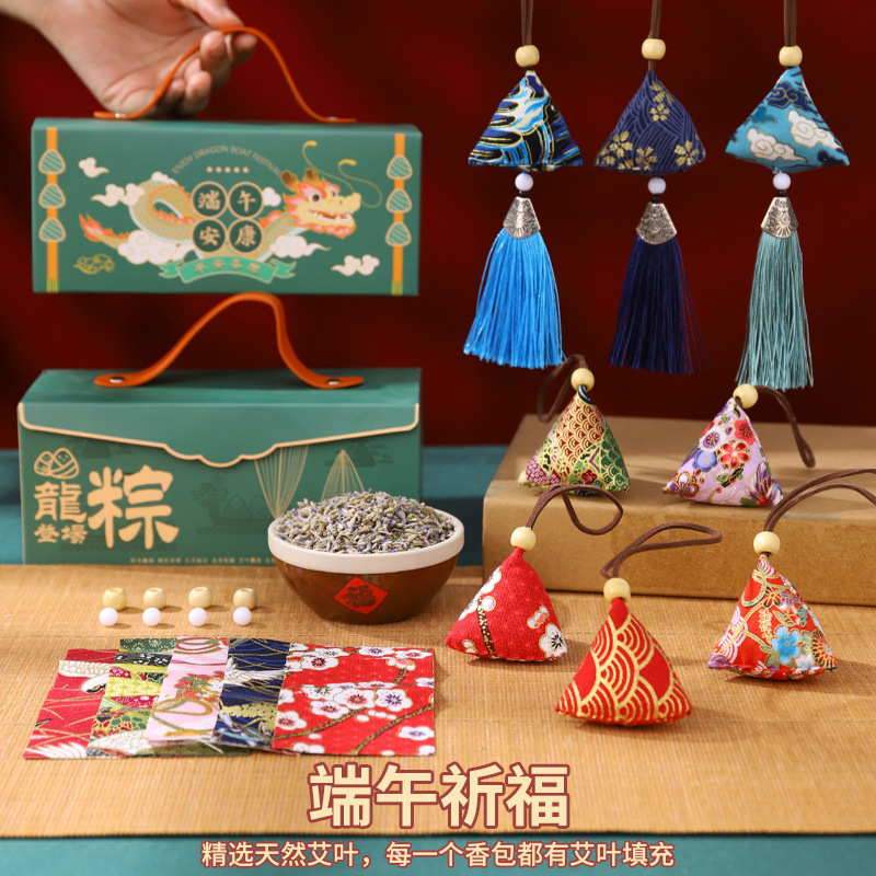Dragon Boat Festival bolsita de ajenjo relleno DIY terminado albóndigas de arroz bolsita adornos repelente de mosquitos bolsita pequeña bolsita portátil