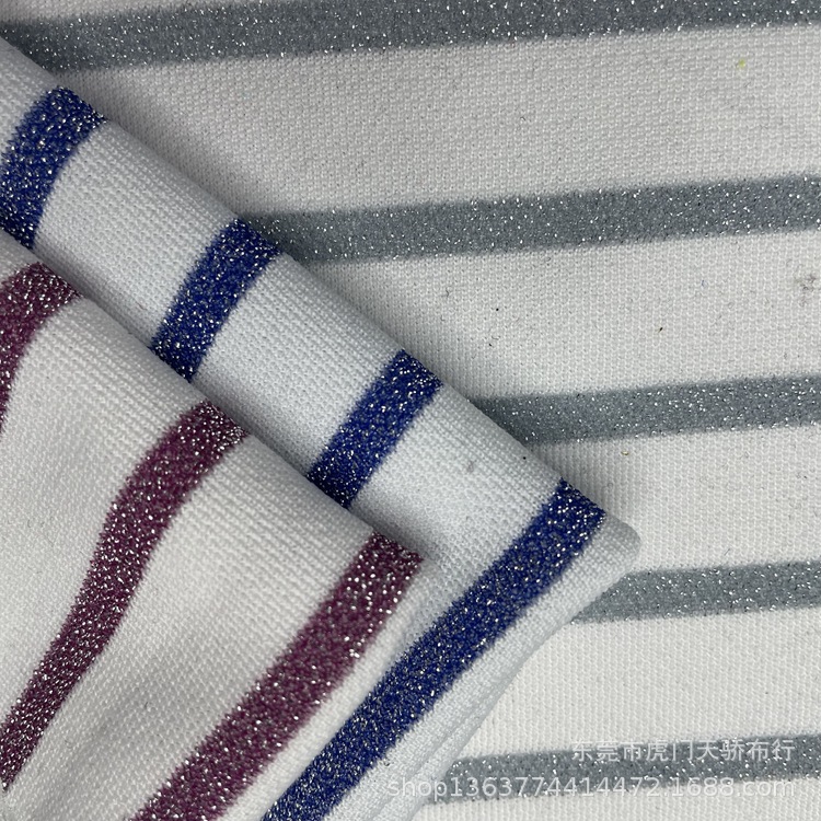 银线色织横间 涤氨银线亮丝色织条纹 条纹间距0.5*1.5厘米 亮丝条