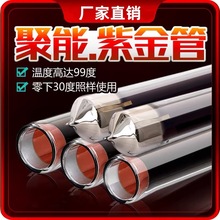 �S��ֱ�N̫��ܟ�ˮ����չܲ�����̫�����չ�581800