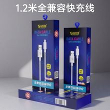 1.2���W�����֙C������ �m��OPPO�A��vivoС�טsҫ�O����늾�