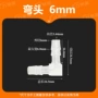 塑料pp宝塔弯头