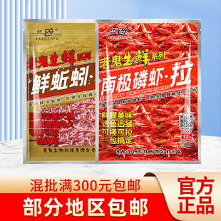 ��.�����b�r�r�D�ϘO���r��~�D��200g�~ʳ�����Tʳ�C����ζ�D��