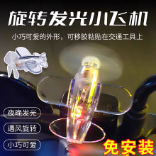 �L�������L��LED늄�܇Ħ��܇�l��ʟ�С�w�C܇�d�[���l��b�Ʒ