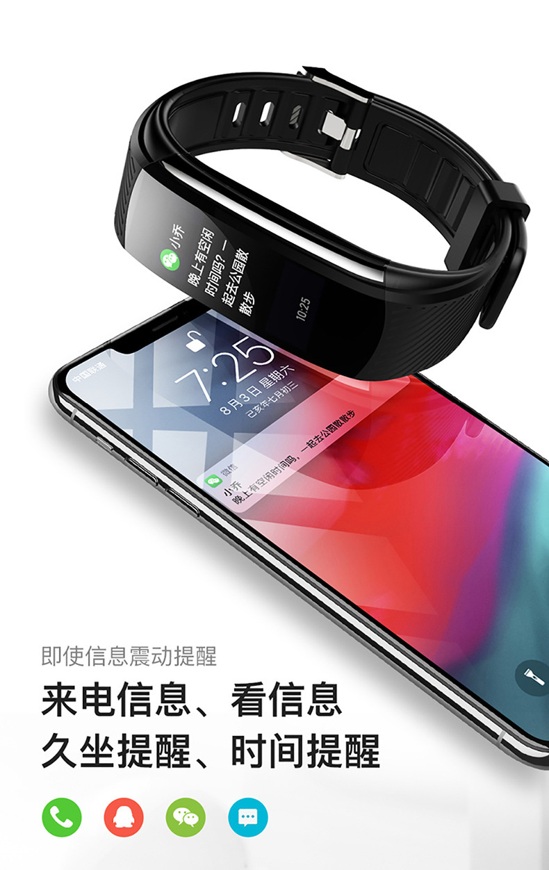 描述图_15.jpg
