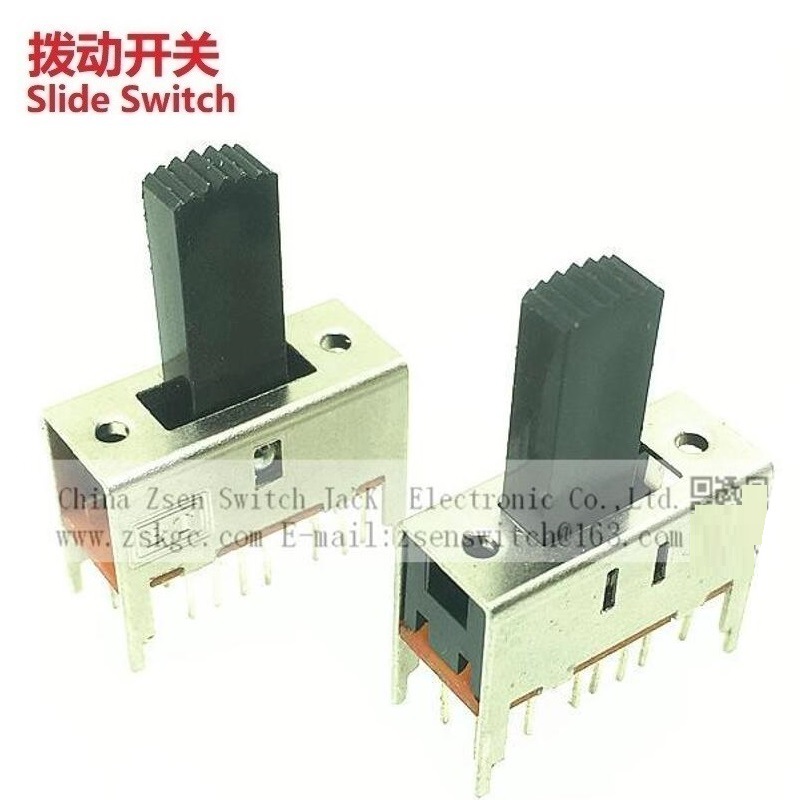 3位滑动开关4P3T ,立式拨动开关3档3位 三档拨动开关三段4P3T