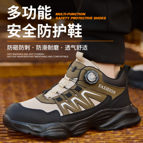 Men's Breathable Mesh Work Safety Shoes Summer Anti-Pound Anti-Puncture Work Shoes EVA Lightweight Protective Shoes